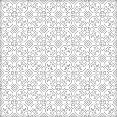 Vector pattern with symmetrical elements . Repeating geometric tiles from striped elements. 
