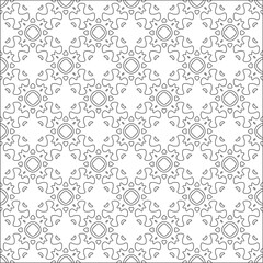 Vector pattern with symmetrical elements . Repeating geometric tiles from striped elements. 