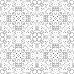 Vector pattern with symmetrical elements . Repeating geometric tiles from striped elements. 