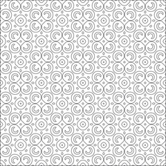 Vector pattern with symmetrical elements . Repeating geometric tiles from striped elements. 