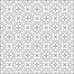 Vector pattern with symmetrical elements . Repeating geometric tiles from striped elements. 