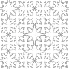 Vector pattern with symmetrical elements . Repeating geometric tiles from striped elements. 