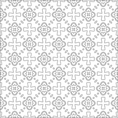 Vector pattern with symmetrical elements . Repeating geometric tiles from striped elements. 