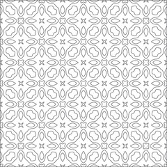 Vector pattern with symmetrical elements . Repeating geometric tiles from striped elements. 