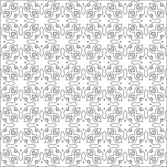 Fototapeta na wymiar Vector pattern with symmetrical elements . Repeating geometric tiles from striped elements. 