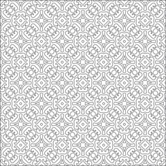 Vector pattern with symmetrical elements . Repeating geometric tiles from striped elements. 