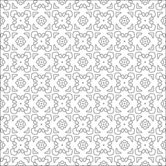 Vector pattern with symmetrical elements . Repeating geometric tiles from striped elements. 