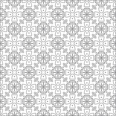 Vector pattern with symmetrical elements . Repeating geometric tiles from striped elements. 