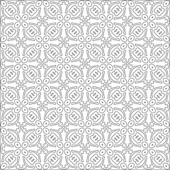 Vector pattern with symmetrical elements . Repeating geometric tiles from striped elements. 