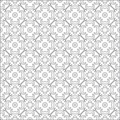 Vector pattern with symmetrical elements . Repeating geometric tiles from striped elements. 