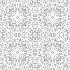 Vector pattern with symmetrical elements . Repeating geometric tiles from striped elements. 