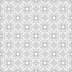 Vector pattern with symmetrical elements . Repeating geometric tiles from striped elements. 