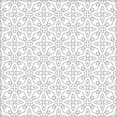 Vector pattern with symmetrical elements . Repeating geometric tiles from striped elements. 