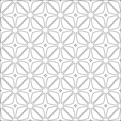 Vector pattern with symmetrical elements . Repeating geometric tiles from striped elements. 