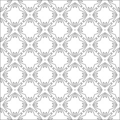 Vector pattern with symmetrical elements . Repeating geometric tiles from striped elements. 