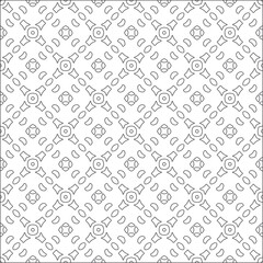 Vector pattern with symmetrical elements . Repeating geometric tiles from striped elements. 