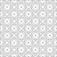 Vector pattern with symmetrical elements . Repeating geometric tiles from striped elements. 