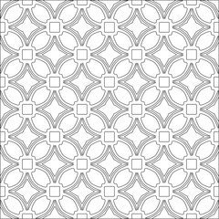 Vector pattern with symmetrical elements . Repeating geometric tiles from striped elements. 