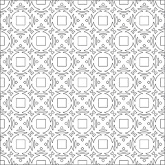 Fototapeta na wymiar Vector pattern with symmetrical elements . Repeating geometric tiles from striped elements. 