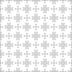 Vector pattern with symmetrical elements . Repeating geometric tiles from striped elements. 