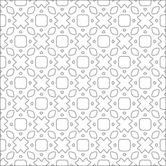 Vector pattern with symmetrical elements . Repeating geometric tiles from striped elements. 