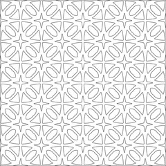 Vector pattern with symmetrical elements . Repeating geometric tiles from striped elements. 