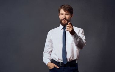 business man in suit office self-confidence