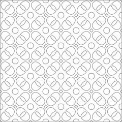 Vector pattern with symmetrical elements . Repeating geometric tiles from striped elements. 