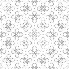 Vector pattern with symmetrical elements . Repeating geometric tiles from striped elements. 