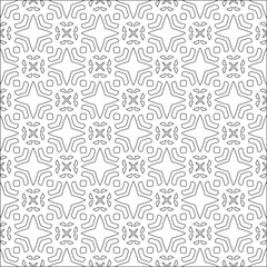 Vector pattern with symmetrical elements . Repeating geometric tiles from striped elements. 