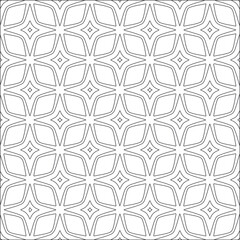 Vector pattern with symmetrical elements . Repeating geometric tiles from striped elements. 
