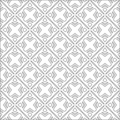  Vector pattern with symmetrical elements . Repeating geometric tiles from striped elements. 