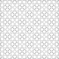  Vector pattern with symmetrical elements . Repeating geometric tiles from striped elements. 