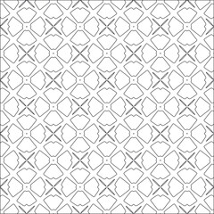 Fototapeta premium Vector pattern with symmetrical elements . Repeating geometric tiles from striped elements. 