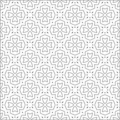  Vector pattern with symmetrical elements . Repeating geometric tiles from striped elements. 