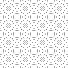  Vector pattern with symmetrical elements . Repeating geometric tiles from striped elements. 