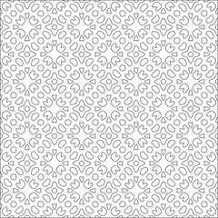  Vector pattern with symmetrical elements . Repeating geometric tiles from striped elements. 
