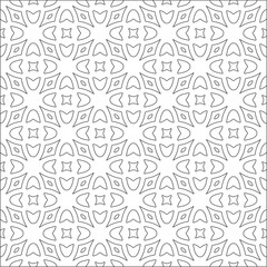  Vector pattern with symmetrical elements . Repeating geometric tiles from striped elements. 