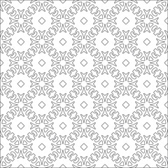  Vector pattern with symmetrical elements . Repeating geometric tiles from striped elements. 
