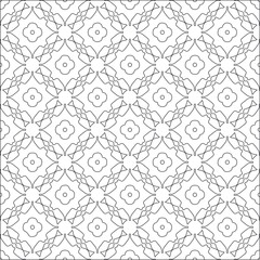  Vector pattern with symmetrical elements . Repeating geometric tiles from striped elements. 