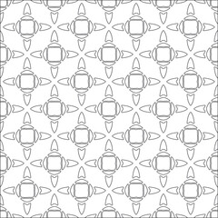 Vector pattern with symmetrical elements . Repeating geometric tiles from striped elements.
