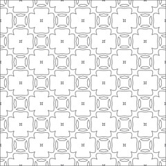 Vector pattern with symmetrical elements . Repeating geometric tiles from striped elements.
