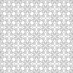Vector pattern with symmetrical elements . Repeating geometric tiles from striped elements.
