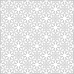 Vector pattern with symmetrical elements . Repeating geometric tiles from striped elements.

