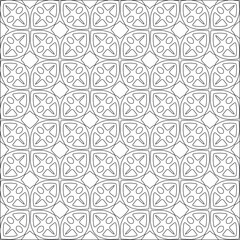 Vector pattern with symmetrical elements . Repeating geometric tiles from striped elements.
