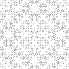 Vector pattern with symmetrical elements . Repeating geometric tiles from striped elements.
