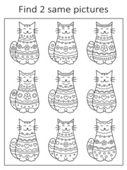 Find two same pictures of funny pets. Cartoon cute cats with geometric pattern. Coloring book page for kids. Attentiveness task. Contour black-white drawing. Hand drawn vector stock illustration.