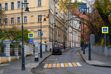 Cozy street in Moscow, Russia. Architecture and landmarks of Moscow. Cityscape of Moscow