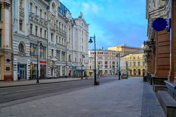 Obraz premium Myasnitskaya street in Moscow, Russia. Moscow architecture and landmark. Moscow cityscape