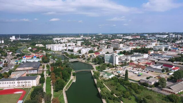 The Kropyvnytskyi old name Kirovograd Ukraine aerial view central part of the city